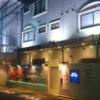 hotel SKY ROAD(豊島区/ラブホテル)の写真『夜の外観』by angler