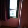 マンゴスチンホテル(町田市/ラブホテル)の写真『503号室の窓を開けたところ。』by angler