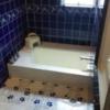 ペリカン(渋谷区/ラブホテル)の写真『309号室の浴槽 コンクリート製で深い』by angler