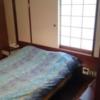 ペリカン(渋谷区/ラブホテル)の写真『309号室の窓。障子があり自然光が良く入る。』by angler