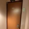 シーズ鶯谷(台東区/ラブホテル)の写真『401号室　玄関』by 鶯谷人
