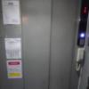 レンタルルーム MK(千代田区/ラブホテル)の写真『エレベーター入口　受付８階』by momomo
