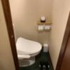 シーズ鶯谷(台東区/ラブホテル)の写真『205号室　トイレ』by 鶯谷人