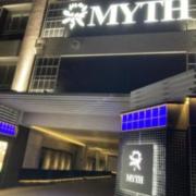 MYTH Style(全国/ラブホテル)の写真『昼の入口』by まさおJリーグカレーよ
