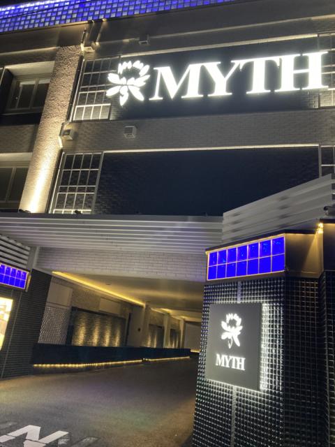 MYTH Style(相模原市/ラブホテル)の写真『夜の入口』by まさおJリーグカレーよ