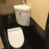 HOTEL COCO BALI（ココバリ）(渋谷区/ラブホテル)の写真『203号室　トイレ』by ちげ