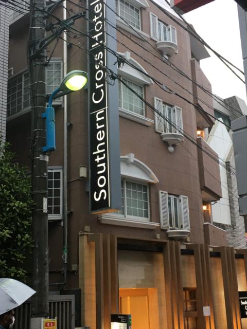 サザンクロス(新宿区/ラブホテル)の写真『外観1』by ちげ