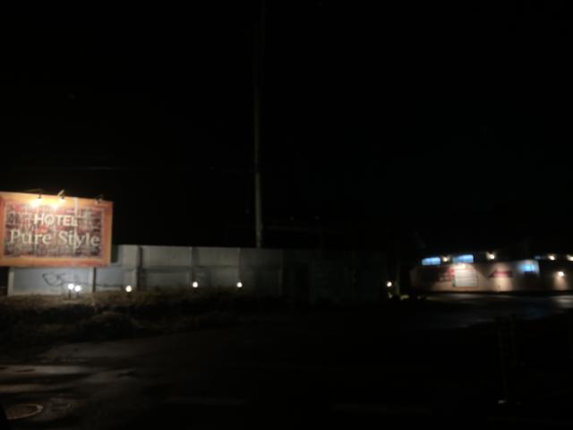 ピュアスタイル(小美玉市/ラブホテル)の写真『夜の入口』by まさおJリーグカレーよ