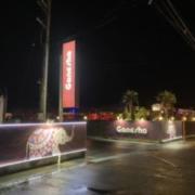 HOTEL Ganesha (ガネーシャ)(いわき市/ラブホテル)の写真『夜の入口』by まさおJリーグカレーよ