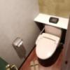 HOTEL 艶EN(横須賀市/ラブホテル)の写真『116号室利用(20,6)トイレです。』by キジ