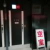 HOTEL 艶EN(横須賀市/ラブホテル)の写真『116号室利用(20,6)駐車場から直の入口です。』by キジ