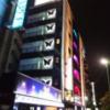 H-SEVEN 西川口(川口市/ラブホテル)の写真『夜の外観』by どらねこどらどら
