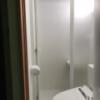 マンゴスチンホテル(町田市/ラブホテル)の写真『居室から見たトイレ②』by 少佐