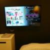 HOTEL G-Style(豊島区/ラブホテル)の写真『203号室 ベッドの足元にテレビ』by なめろう
