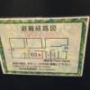 hotel SKY ROAD(豊島区/ラブホテル)の写真『103号室 平面図』by ちげ