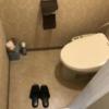ホテル エビナ(海老名市/ラブホテル)の写真『401号室のトイレ③』by 少佐