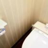 HOTEL  RIZE(リゼ)(さいたま市大宮区/ラブホテル)の写真『307号室トイレ』by 春風拳