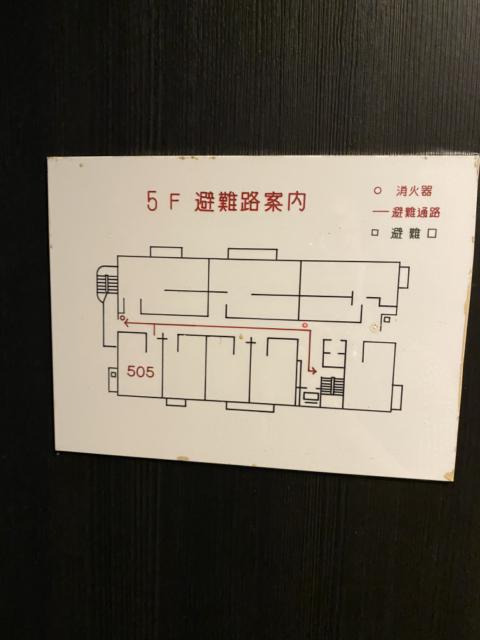 HOTEL GRANDE(川口市/ラブホテル)の写真『505号室（避難経路図)』by こねほ