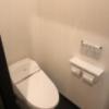 HOTEL DUO（デュオ）(墨田区/ラブホテル)の写真『103号室、トイレ』by かとう茨城47