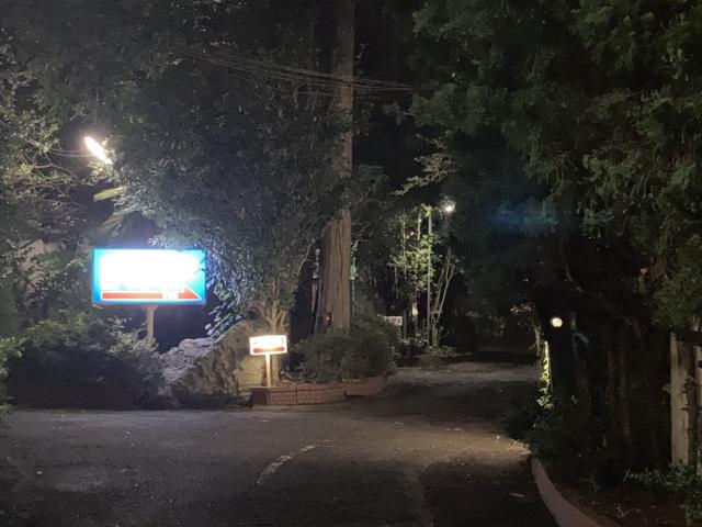 HOTEL ロマンス(笠間市/ラブホテル)の写真『夜の入口』by まさおJリーグカレーよ