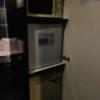 HOTEL G-Style(豊島区/ラブホテル)の写真『501号室の電子レンジ、冷蔵庫及びコンビニボックス』by miffy.GTI