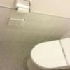 HOTEL GOLD(ホテル ゴールド)(川崎市川崎区/ラブホテル)の写真『701号室のトイレ ウォシュレット』by angler