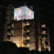 ホテル エル(豊橋市/ラブホテル)の写真『夜の外観』by まさおJリーグカレーよ
