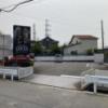 HOTEL DION -DREAMS IN RESORT(三好町/ラブホテル)の写真『第二駐車場』by まさおJリーグカレーよ