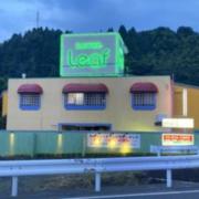 HOTEL Leaf（リーフ）(敦賀市/ラブホテル)の写真『夜の外観』by まさおJリーグカレーよ
