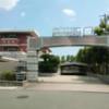 HOTEL C. YOKOHAMA(ホテル シードット横浜)(横浜市神奈川区/ラブホテル)の写真『102号室利用(20.8)昼のホテル入口です。』by キジ