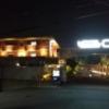 HOTEL C. YOKOHAMA(ホテル シードット横浜)(横浜市神奈川区/ラブホテル)の写真『102号室利用(20.8)夜の外観です。』by キジ