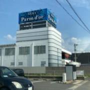 HOTEL Parm d’or（パルムドール）(福井市/ラブホテル)の写真『昼の外観』by まさおJリーグカレーよ