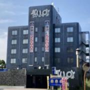 ホテルMIO（ミオ）(鯖江市/ラブホテル)の写真『昼の外観』by まさおJリーグカレーよ