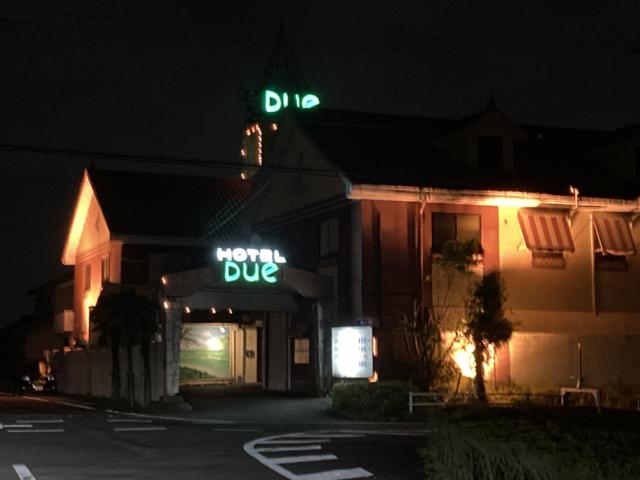 ホテル DUE（デュエ）大垣店(大垣市/ラブホテル)の写真『夜の入口』by まさおJリーグカレーよ