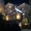 八事の森ホテル アネックス(名古屋市千種区/ラブホテル)の写真『夜の外観』by まさおJリーグカレーよ