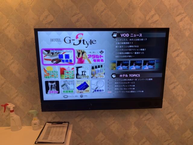 HOTEL G-Style(豊島区/ラブホテル)の写真『503号室のテレビ』by miffy.GTI