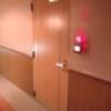 レステイ ティナグレイス(秦野市/ラブホテル)の写真『504号室利用(20,8)部屋の入口です。』by キジ