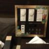 Hotel BaliBali(バリバリ)池袋(豊島区/ラブホテル)の写真『B101号室　使いやすい照明スイッチ等』by ACB48