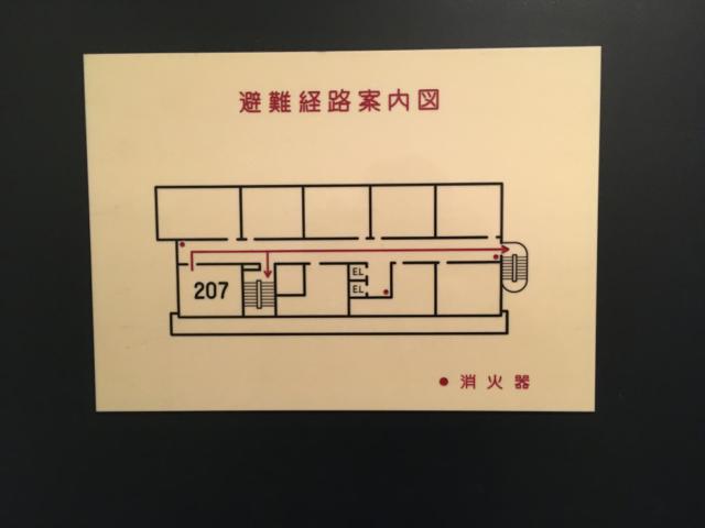 アルファ北松戸(松戸市/ラブホテル)の写真『207号室』by mailbox