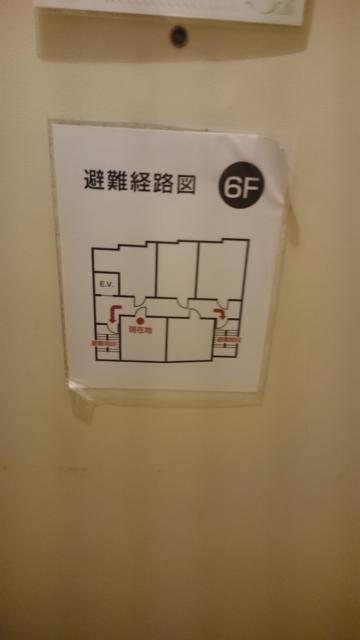 HOTEL GOLD(ホテル ゴールド)(川崎市川崎区/ラブホテル)の写真『602号室の避難経路図』by angler