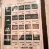 HOTEL STAY YOKOHAMA(横浜市中区/ラブホテル)の写真『302号室利用(20,8)料金表です。』by キジ