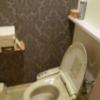 ベネチアン(渋谷区/ラブホテル)の写真『502号室（トイレ。ウォシュレットはINAX）』by 格付屋