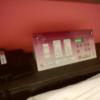 HOTEL Amethyst（アメジスト）(豊島区/ラブホテル)の写真『1001　照明と有線放送のスイッチ』by ゆかるん