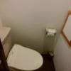HOTEL Amethyst（アメジスト）(豊島区/ラブホテル)の写真『1001　トイレ』by ゆかるん