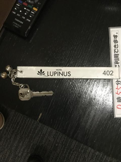 HOTEL LUPINUS（ルピナス）(大和市/ラブホテル)の写真『402号室の部屋の鍵』by 少佐
