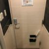 HOTEL HERME（エルメ）(渋谷区/ラブホテル)の写真『307号室　玄関2』by ちげ