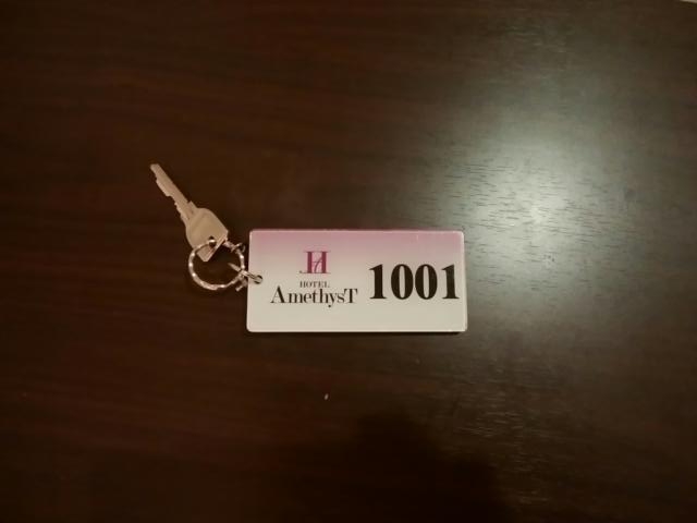 HOTEL Amethyst（アメジスト）(豊島区/ラブホテル)の写真『1001号室　ルームキー』by ゆかるん