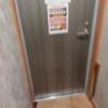 HOTEL P-DOOR（ホテルピードア）(台東区/ラブホテル)の写真『206号室　玄関』by ところてんえもん