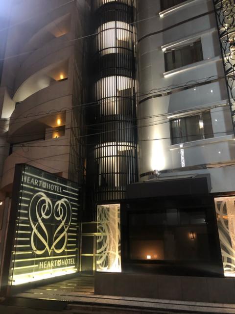 HEART HOTEL(渋谷区/ラブホテル)の写真『夜の外観』by hello_sts