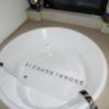 LUSSO CROCE URBAN RESORT（ルッソクローチェアーバンリゾート）(横浜市中区/ラブホテル)の写真『403号室（露天風呂浴槽幅120㎝（ペットボトル6本分））』by 格付屋
